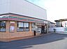 周辺：セブンイレブン 足立千住曙町店（391m）