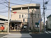 足立宮元町郵便局（399m）