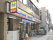 ミニストップ 千住仲町店（544m）
