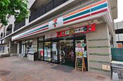 セブンイレブン 足立西新井栄町1丁目店（627m）