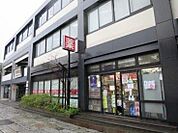 くすりの福太郎 西新井大師前駅店（644m）