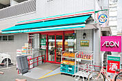 まいばすけっと 熊野前店（36m）