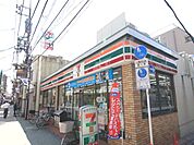 セブンイレブン 千住仲町店（113m）