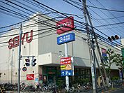 セイユー（179m）