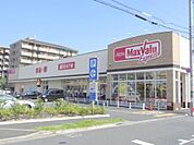 マックスバリュエクスプレス梅島店（487m）