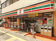 セブンイレブン 足立梅島1丁目店（195m）