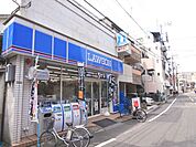 ローソン 千住中居町店（705m）