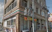 セブンイレブン 足立4丁目店（349m）