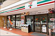 セブンイレブン 足立千住3丁目店（30m）