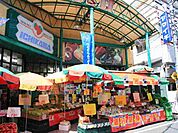 H＆Dイチカワ（128m）