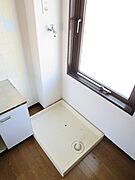 室内洗濯機置場