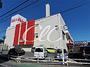 ヨークプライス 西新井店（577m）