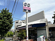 コープミニ東山まで徒歩約９分