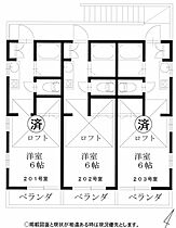 ヴァーダーA 202 ｜ 東京都武蔵村山市大南１丁目168-4（賃貸アパート1R・2階・19.83㎡） その2