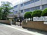 周辺：目黒区立鷹番小学校