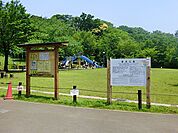 菅刈公園