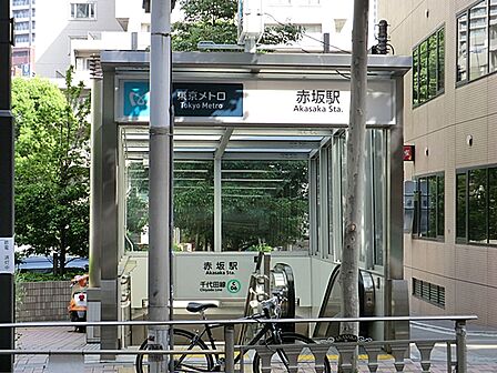 東京メトロ千代田線 赤坂駅