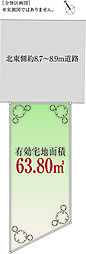 東急東横線 学芸大学駅 徒歩5分