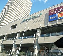 ドラッグストア 「マツモトキヨシゆめりあフェンテ店まで273m」