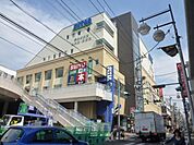 スーパー「西友保谷店まで236m」