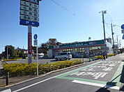 ドラッグストア 「ドラッグセイムス下保谷店まで592m」