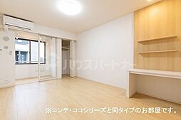 キーファー・リーフ 205 2階1LDKのリビング/ダイニング