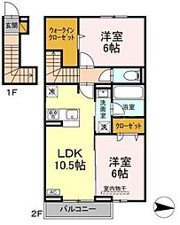 流山市向小金3丁目アパート 2LDKの間取図画像