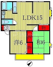 サンハイツ大津ヶ丘・2 2LDKの間取図画像