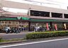 周辺：スーパー「サミットストア井土ヶ谷店まで636m」