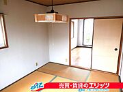 【2F　和室　6帖】