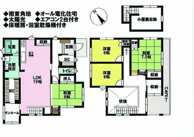 間取り 彦根市野瀬町