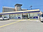 ローソンまでは徒歩約６分