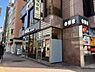 周辺：【ファーストフード】吉野家 豊洲店まで111ｍ