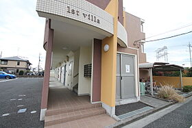 1ｓｔＶｉｌｌａ 0205 ｜ 東京都立川市砂川町7丁目42-12（賃貸マンション1K・2階・28.05㎡） その14