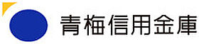 ビュー　花ノ丘 0202 ｜ 東京都あきる野市草花1037-1（賃貸マンション1LDK・2階・39.70㎡） その23