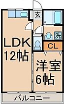 フラット　田中 0207 ｜ 東京都立川市砂川町8丁目63-2（賃貸マンション1LDK・2階・39.30㎡） その2