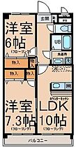 メゾン・ハピネス 0102 ｜ 東京都あきる野市山田559-1（賃貸マンション2LDK・1階・55.44㎡） その2