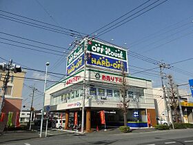 ハイランド　田村 0102 ｜ 東京都昭島市宮沢町2丁目31-2（賃貸マンション1K・1階・17.20㎡） その24