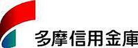 グランドール秋川 0103 ｜ 東京都あきる野市渕上276-10（賃貸マンション2LDK・1階・58.44㎡） その28