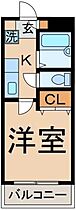 クレセント　緑町 0101 ｜ 東京都昭島市緑町4丁目11-3（賃貸マンション1K・1階・17.70㎡） その2