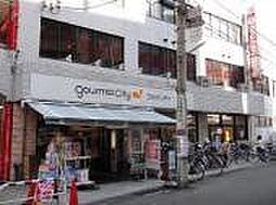三雅ビル
