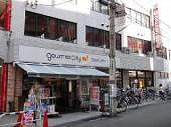 三雅ビル