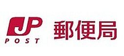 八王子大横郵便局 192m