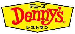グランデポラリス