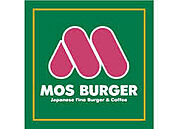 モスバーガー八王子八幡町店 533m