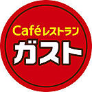 ガスト青梅河辺店 899m