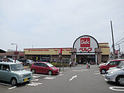 ベルク山口店 220m