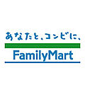 ファミリーマート若葉台一丁目店 1500m