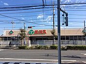 エコスTAIRAYA築地店 1026m