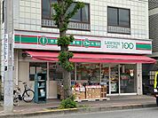 ローソンストア100東中神店 459m